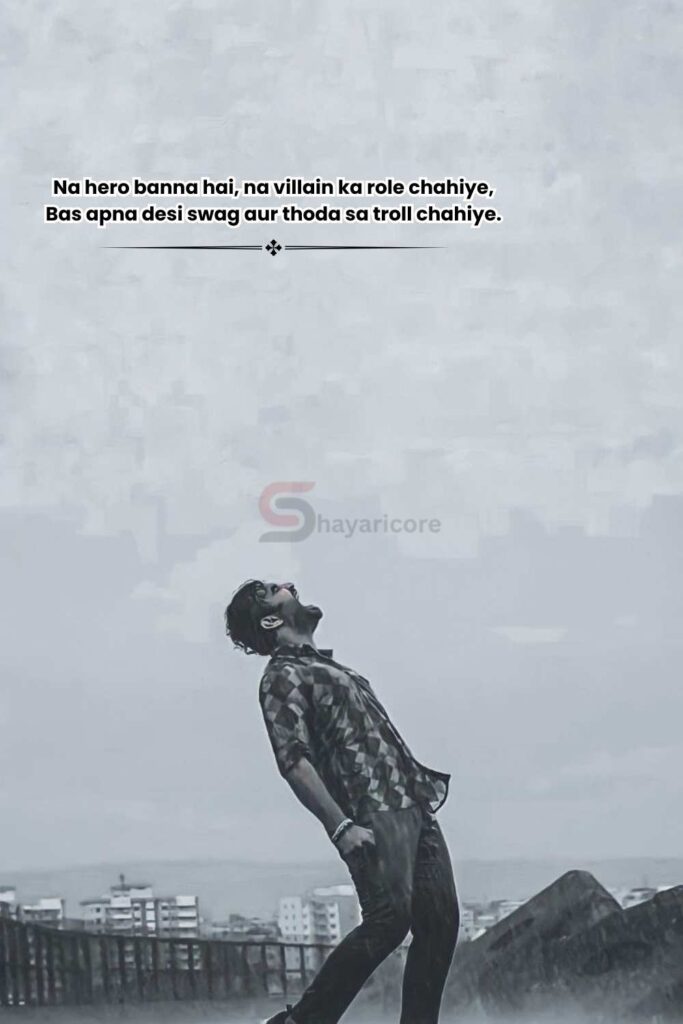 Attitude Badmashi Shayari in English