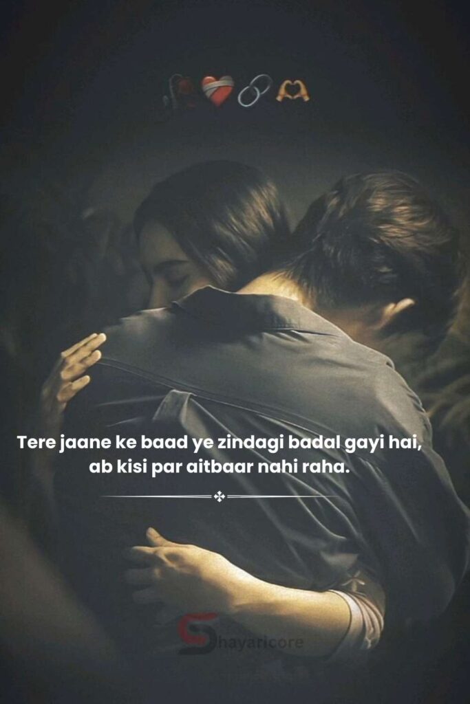 Break up Sad Shayari in English