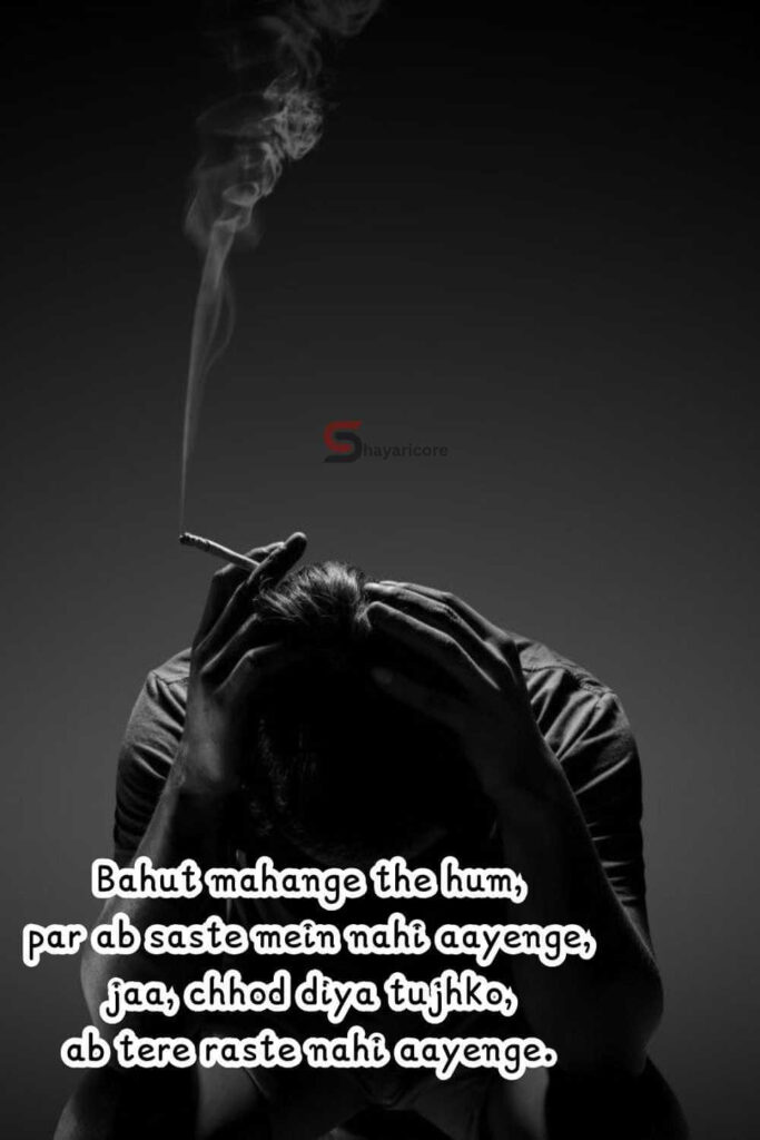 Emotional Broken Heart Shayari Captions for