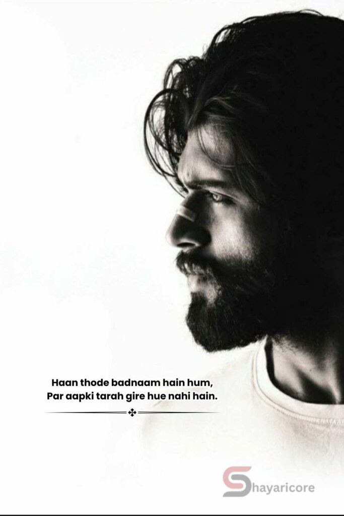 Attitude Shayari for Friends (dosti Lines)