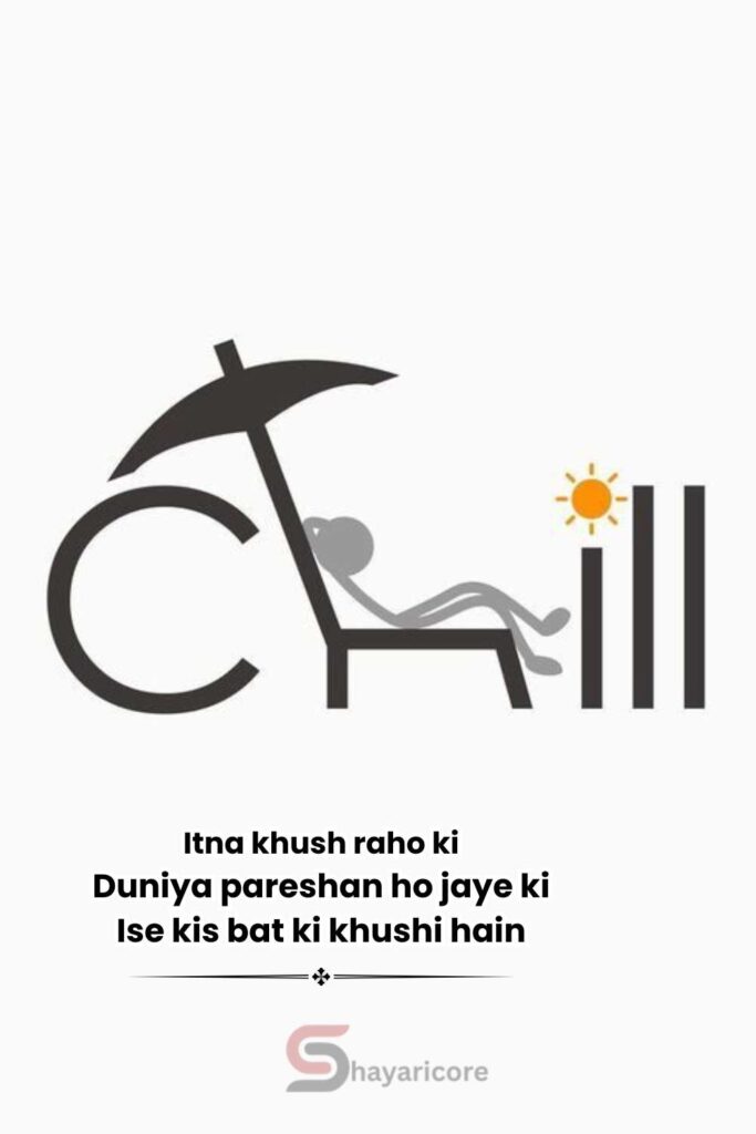 English Shayari For Happy Life with joyful scene