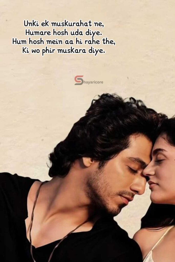 Romantic Hindi Love Shayari in English for Girl Friend and Boyfriend
