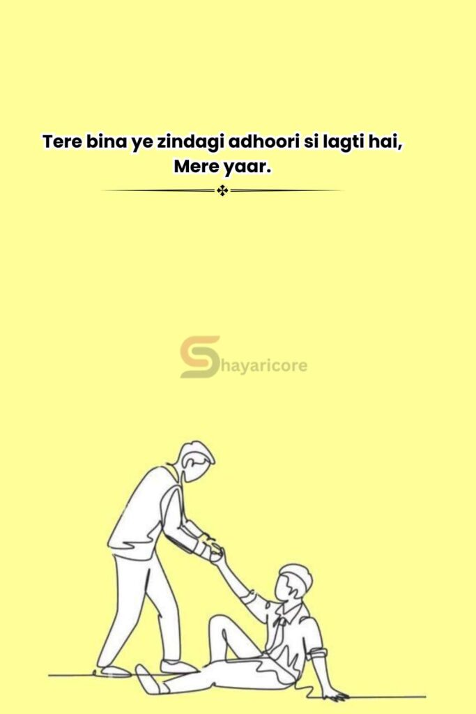 Dosti Sad Shayari for Friends