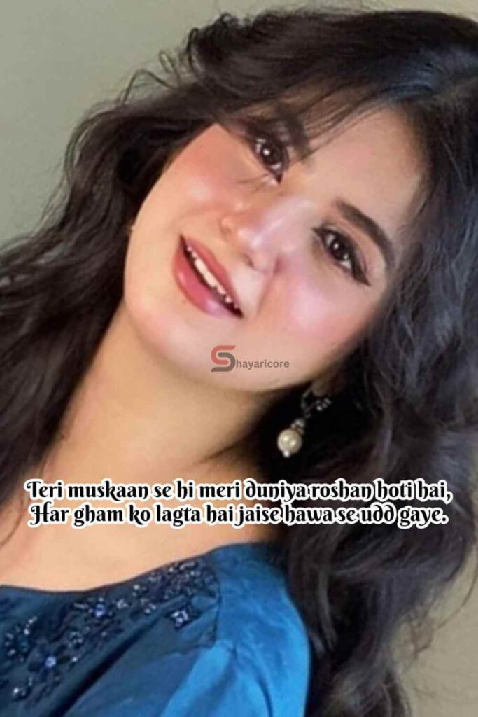 Hasi Shayari on Beautiful Girl Smile