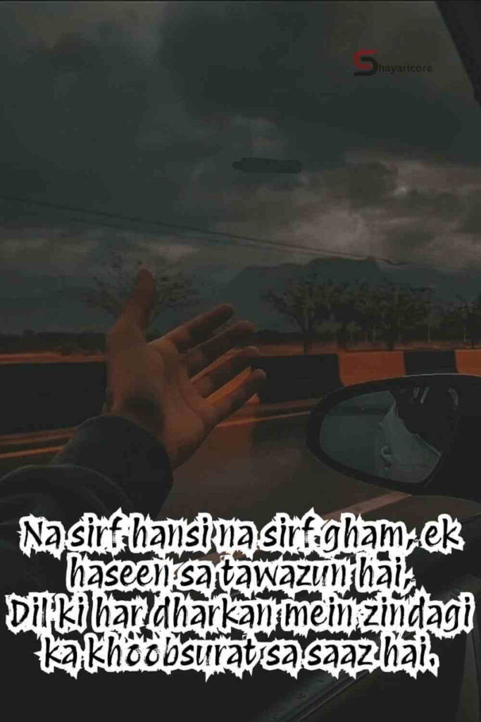 Happiness Shayari for all Mood