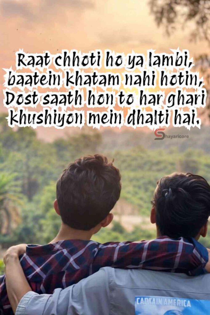 Happy Friendship Shayari for Friends