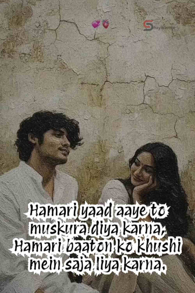 Best Happy Mood Shayari to Enjoy