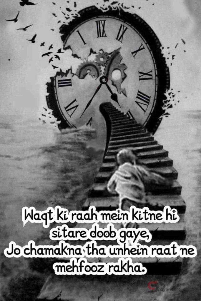 Waqt Shayari in English 2 Line
