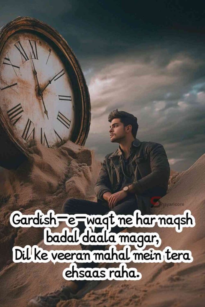110+ Best 2 Lines Waqt Shayari in English - Shayari on Time