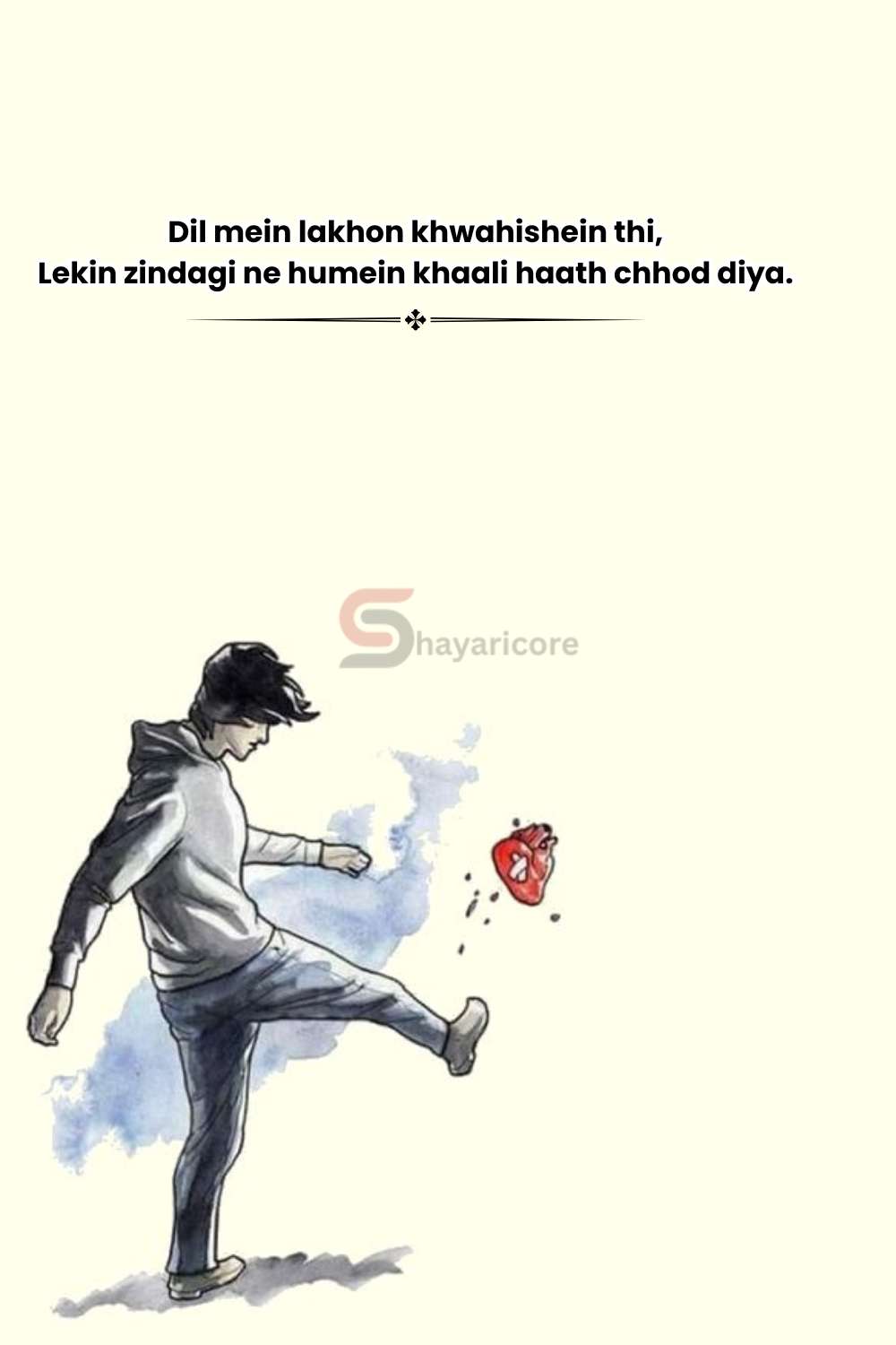120+ Emotional Sad Shayari In English for Alone and Broken Soul