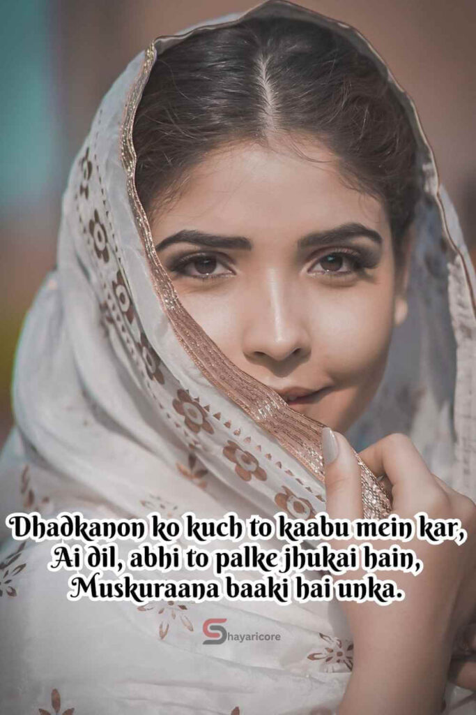 120+ Best Shayari on Smile In English With Quotes and Captions