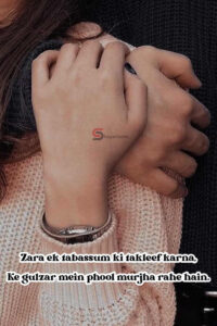 140+ Best Heart Touching Shayari in Roman English to Share