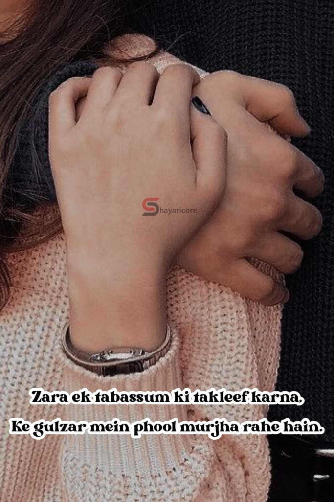 140+ Best Heart Touching Shayari in Roman English to Share