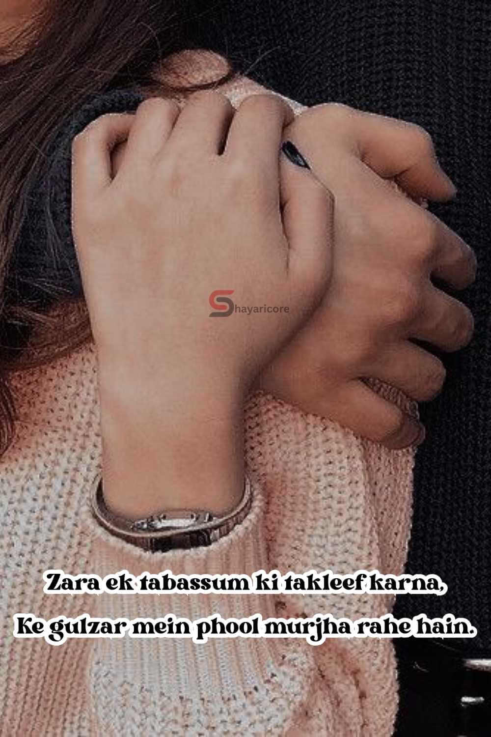 140+ Best Heart Touching Shayari in Roman English to Share