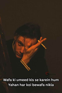 130+ Best Bewafa Shayari (2026) - बेवफा शायरी