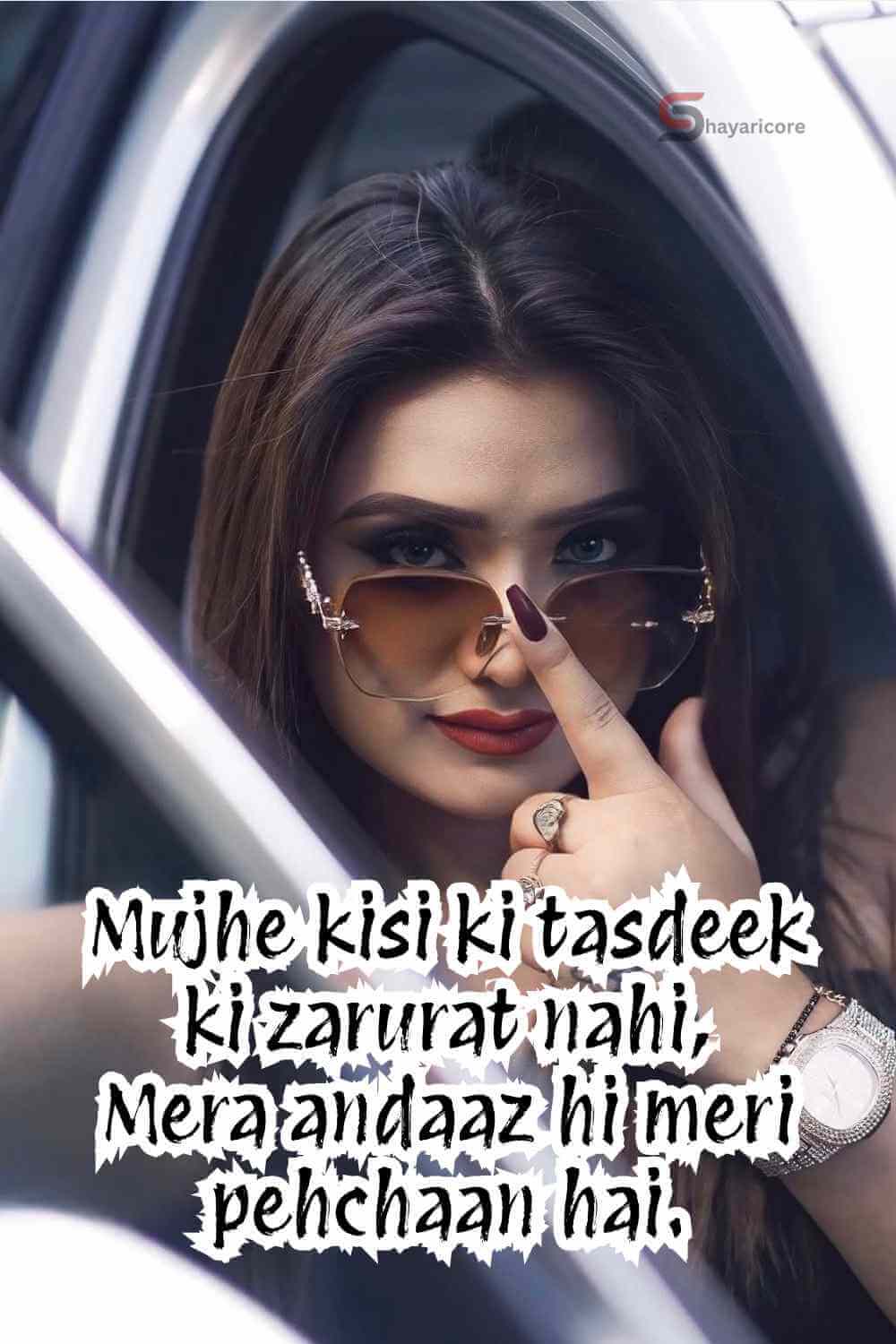 200+ Top Attitude Shayari for Girls - Attitude Status and Quotes