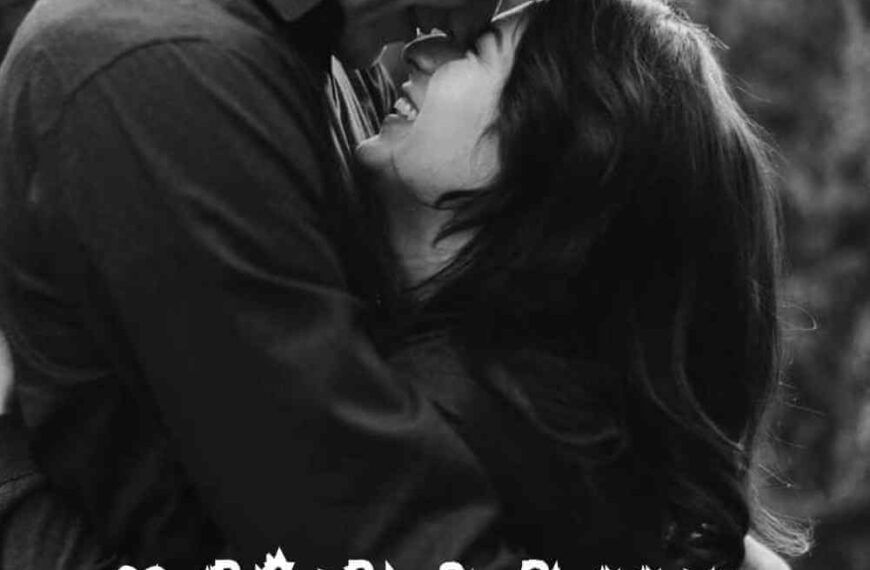 Best 2 Lines Shayari for Husband in English - Husband ke Liye Shayari