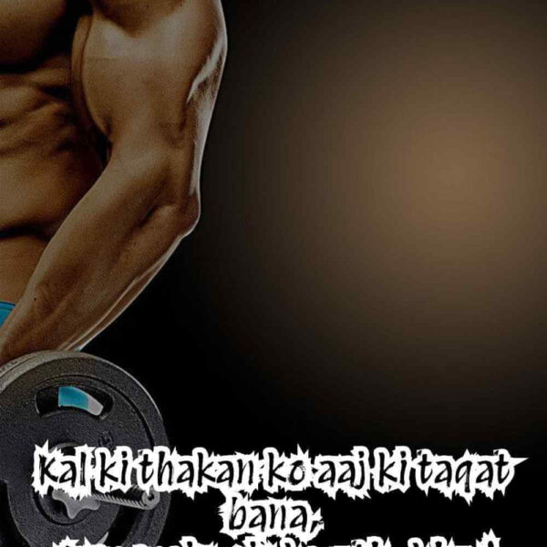 150+ Gym Shayari in English – Motivational Workout Quotes
