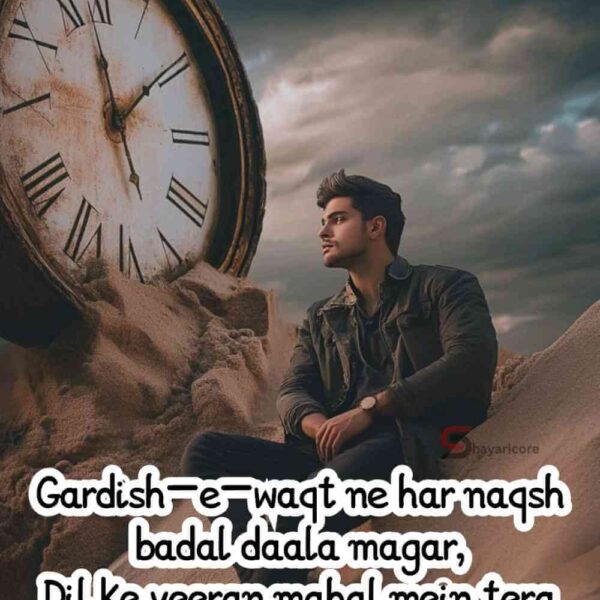 110+ Best 2 Lines Waqt Shayari in English - Shayari on Time